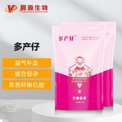 母豬空懷專用-多產仔 母豬空懷專用-多產仔