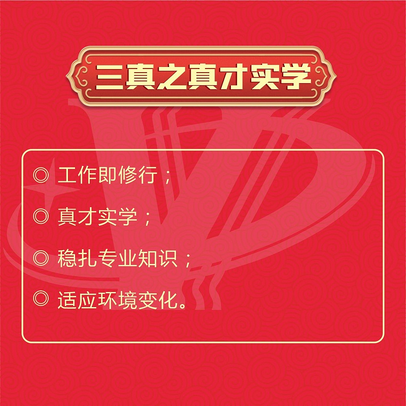 微信圖片_202204091931445