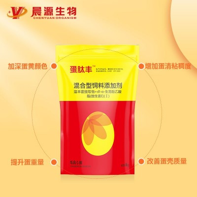 增蛋補營養-蛋肽豐 增蛋補營養-蛋肽豐