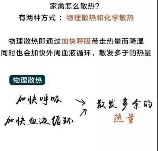 微信圖片_20210515090819