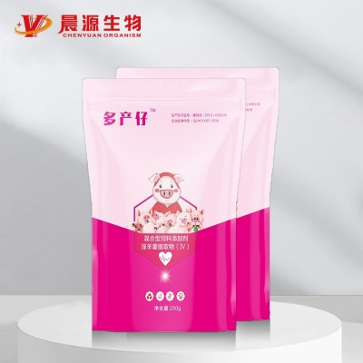 母豬空懷專用-多產仔