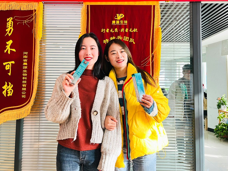 晨源生物女神節(jié)活動(dòng)-(6)