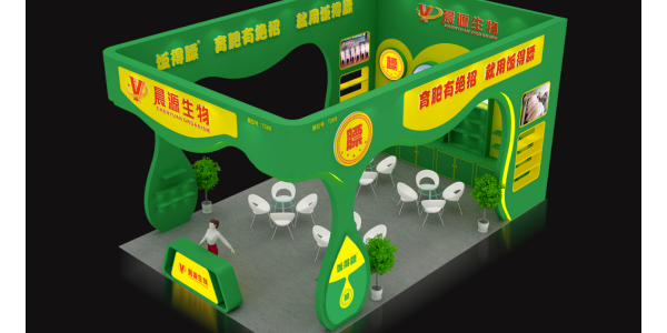 河南省晨源晨源生物科技有限公司【飯得膘】展臺，誠邀您參加第十二屆世界豬業博覽會，10月西安見~