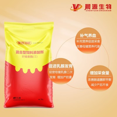 全成勿憂--泌乳專用 全成勿憂--泌乳專用